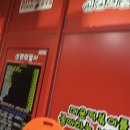 신전떡볶이(뉴타운점) 네이버블로그