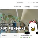 별보다카페 이미지