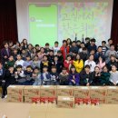 직지초등학교 이미지