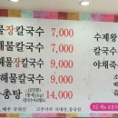 여주-0333 네이버블로그
