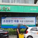 농협 대천지점