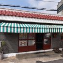 한림 상두거리 공영주차장 이미지