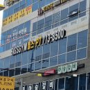 창원 피티 수업 근력 운동 후기