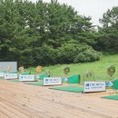 더시에나CC 이미지