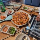 이가네양꼬치다산점