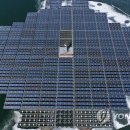 미산 태양광발전소 이미지