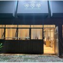 육지향 - 여수시 예울마루로 37-26 | 육지향