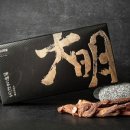 대명홍삼