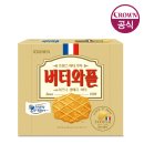 와플비&편의점