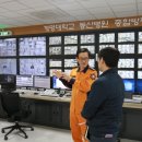 계명대학교대구동산병원 이미지