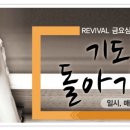 정금광고(주) 이미지