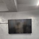 뭉티기가 육회한날 이미지