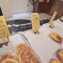 삼송빵집 - 안산시 단원구 예술대학로 17 | 삼송빵집
