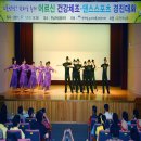 댄스스포츠(주간) 이미지