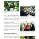 (주)이레아이에스 이미지