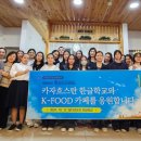 카페 빛나 이미지