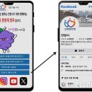 안양봉투