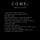 녹트스튜디오