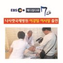 서연메디칼 이미지