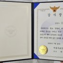 준 카 서비스 이미지