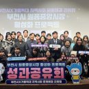 원종중앙시장 이미지