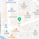 개구장이소아치과치과의원 이미지