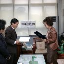 양보초등학교 이미지