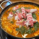 4.19그집 이미지