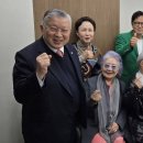의료법인행복나눔의료재단 이미지