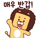 더퍼스트 유도관 이미지