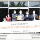 금오농장 이미지