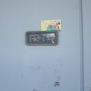 지산로37번길 이미지