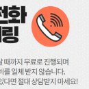 대구대학교 교육대학원 이미지