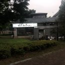 화랑유원지 옆 이미지