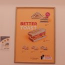 베러먼데이 동삭더샵점 이미지