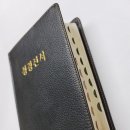 성경약품 이미지