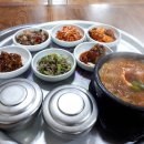 진주생숯불갈비