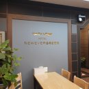 하나네 | 목포여행 1일차 - 12. 목포 호텔 뉴 에버그린, 비즈니스 싱글퀸 후기