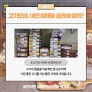 축산물 도소매 네이버블로그