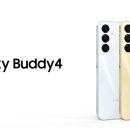 가호동7 이미지