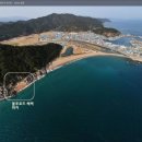 축산교 | 영덕 블루로드 해벽 (축산)