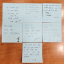 23.11.04(011) : 독서모임, &lt;데미안&gt; - 자유 도서 독서 모임 후기