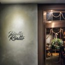 미슐랭 가이드 등재; 리알토 청담 Rialto 솔직 후기