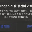 피티필드 대연점 이미지