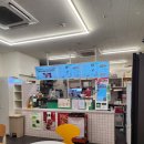포케올데이선정릉역점