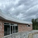 용문농협 단월주유소 이미지