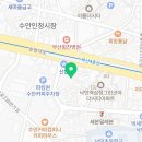 의료법인 은빛의료재단 참사랑요양병원 이미지