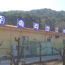 (주)황토식품 이미지