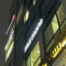 4898 | 청주 피부관리 잘하는 곳 '무이모네'｜용암동 진정 케어 홍조 관리 솔직 후기