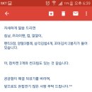 돈탑 이미지